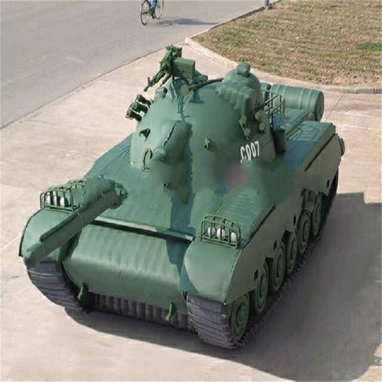 三江充气军用坦克详情图